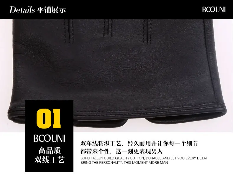 Winter Genuine Leather Gloves Men's Sheepskin Warm Black Mittens European Business Fashion Touch Screen Male Hand Muff H3223