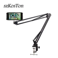 6 to 11inch mobile phone tablet holder stand for ipad mini air samsung 360 degree long arm lazy bed desk tablet mount support