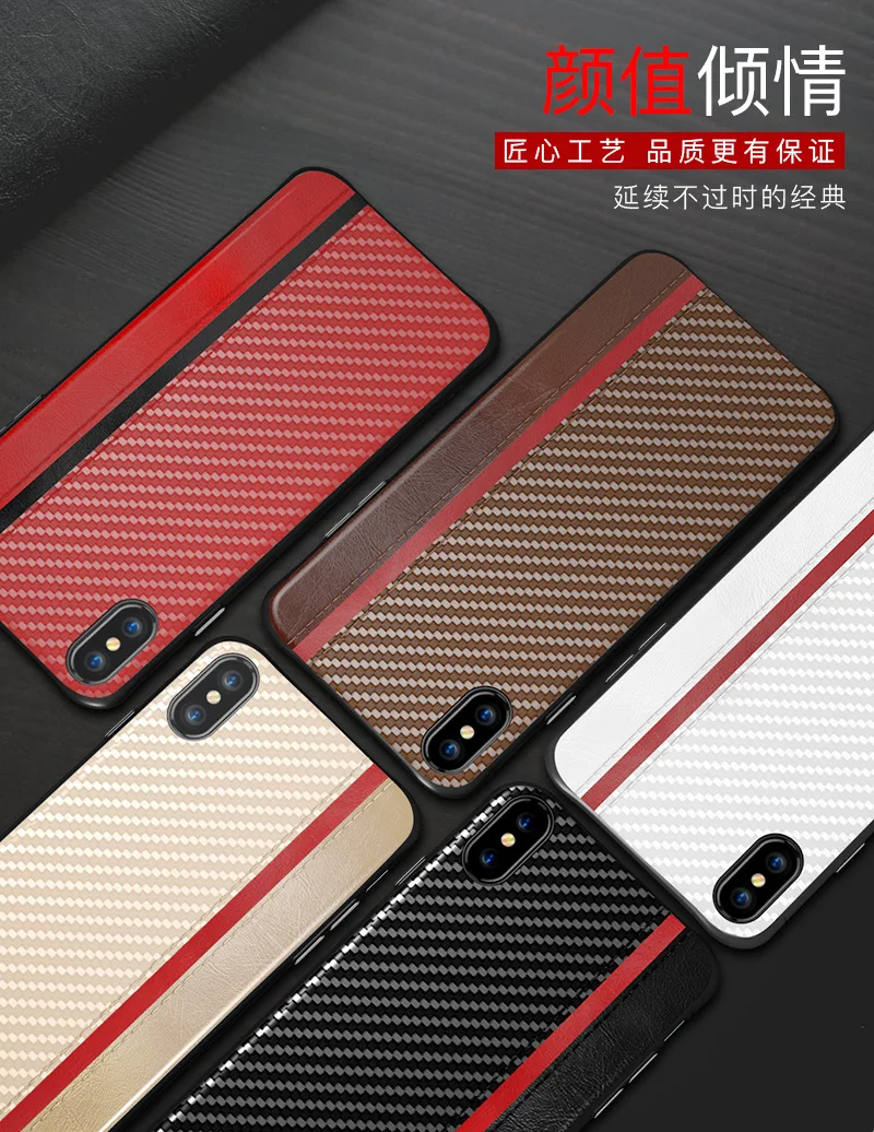 YY case for Xiaomi 9 mobile phone mi protective cover two in one PC carbon fiber color matching leather Scheduled |