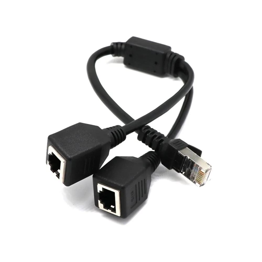 Сетевой Разветвитель RJ45 адаптер с 1 штекера на 2 гнезда порт LAN Ethernet сетевой