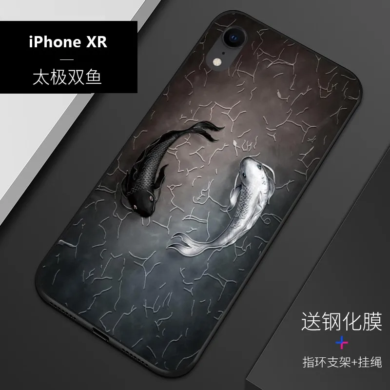Чехол для Iphone XR с тиснением в винтажном стиле изображением восточно-азиатского