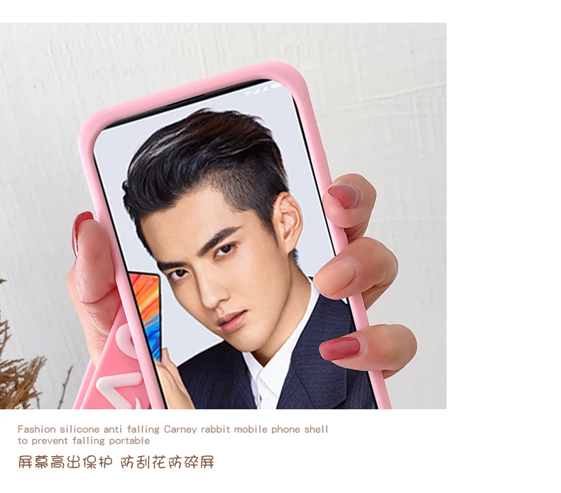 Восхитительный чехол для телефона Xiaomi Max 2 Max 3 Mix 2 Mix 2s безопасный силиконовый чехол для телефона с кроликом с милым коротким шнурком