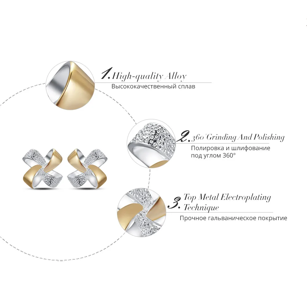 Viennois светло-золотой и серебряный Цвет небольшие серьги для женщин Мельница Стиль