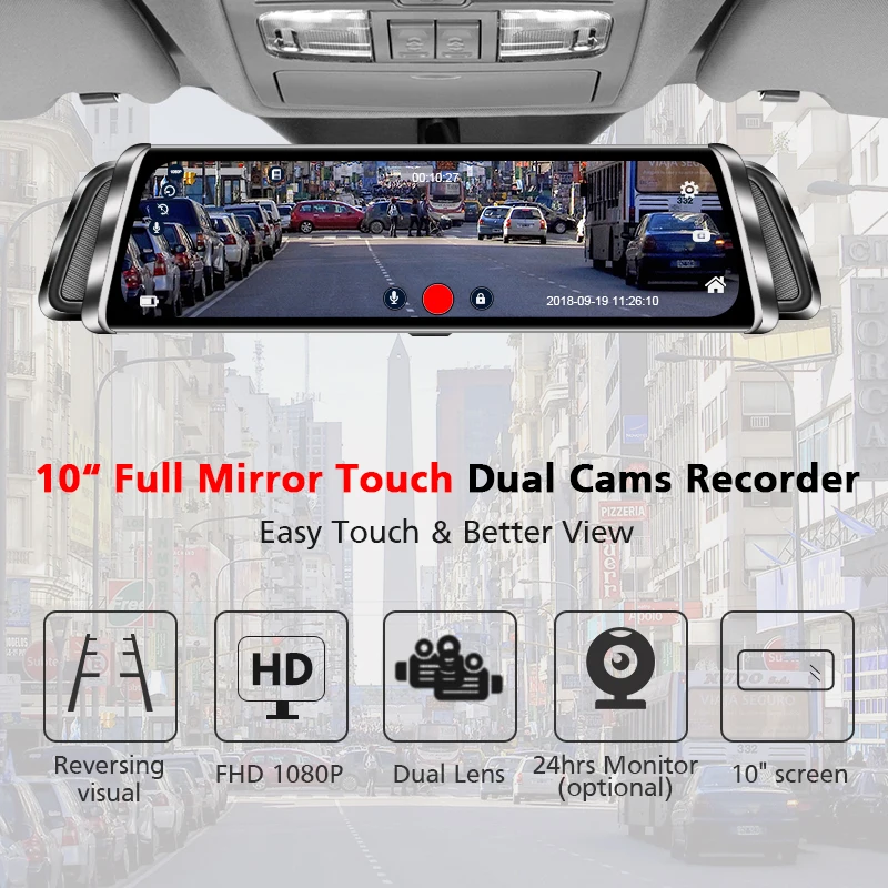 Junsun 10 "автомобиль поток зеркало заднего вида тире камера 1080 P ночное видение - Фото №1