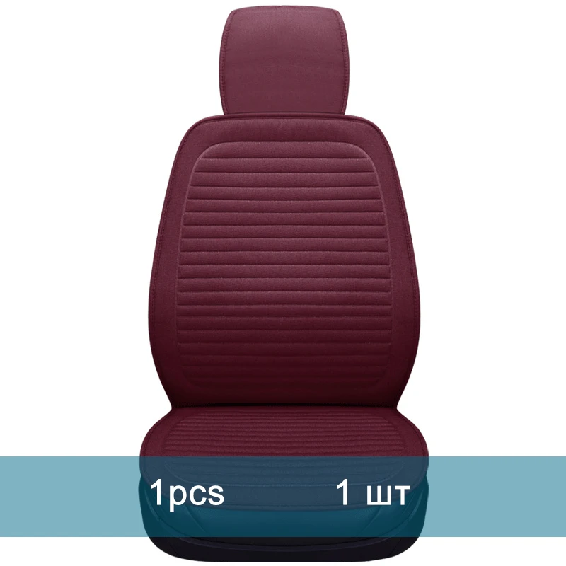 Dark red Ультра-роскошное Автокресло защита сиденья для Mazda 3/6/2 MX-5 CX-5 CX-7 CX-4 Familia Premacy atenza - Название цвета: Dark red