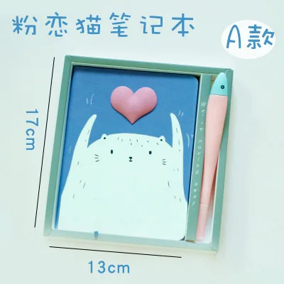 blue cat A INS Cute Diary Set Wind Pink Unicorn Flamingo Creative Notebook Sub Notepad Pen Set Korea Stationery Kawaii Diary School Girl - Цвет: blue cat A