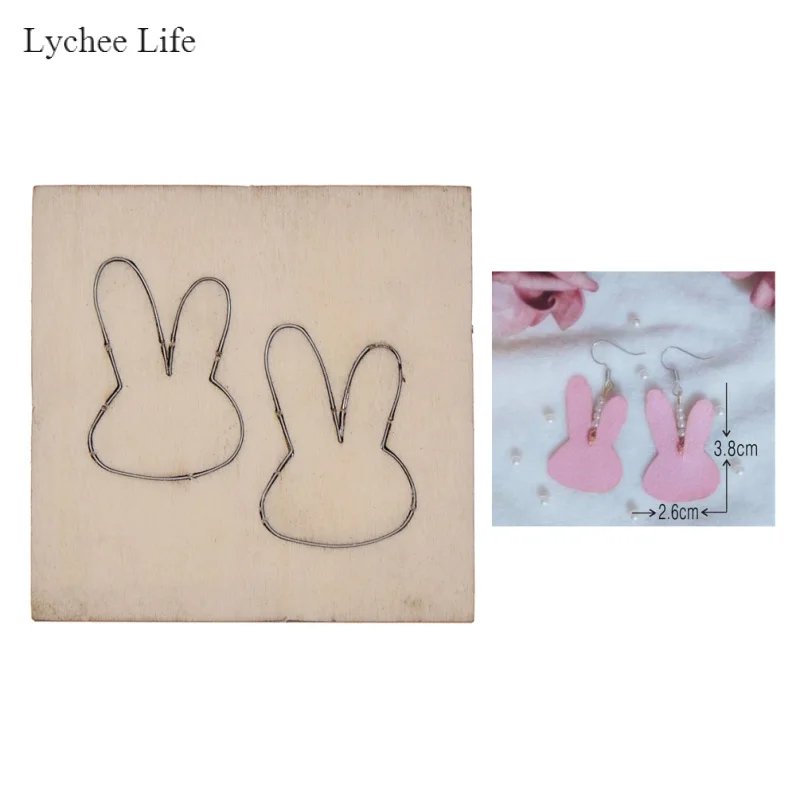Lychee Life индивидуальные стальные штампы инструменты для штамповки сделай сам