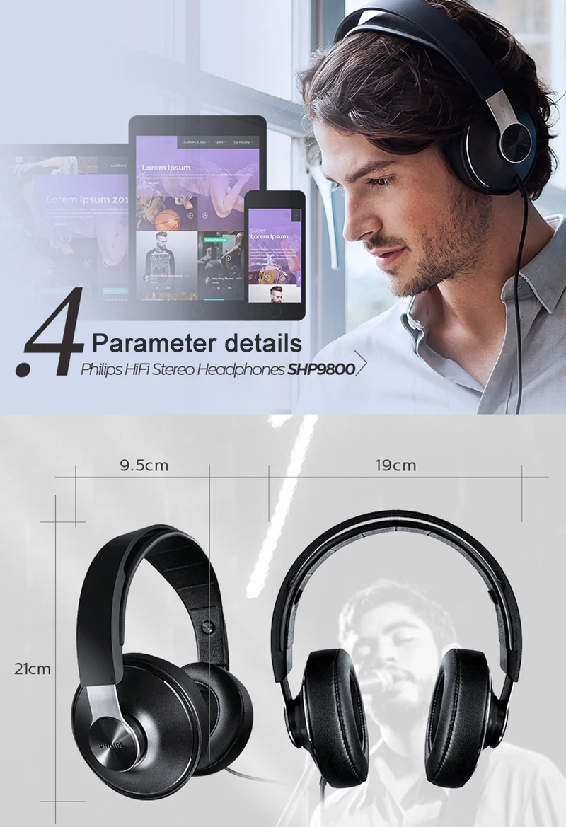 Оригинальные профессиональные Наушники Philips SHP8000 с длинным проводом микрофон