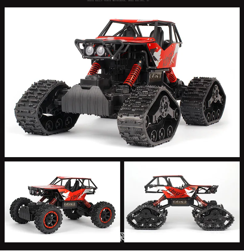 Радиоуправляемый автомобиль 1/12 4WD дистанционное управление высокоскоростной автомобиль 2,4 ГГц Электрический RC игрушки монстр грузовик багги внедорожные игрушки Дети Suprise подарки
