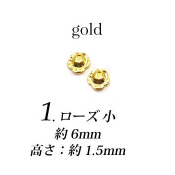 01 Gold 100 шт/партия японские дизайн ногтей 3d-сплав цветок/лепестки роз заклепки металлические маникюрные аксессуары для ногтей DIY украшения ногтей амулеты - Цвет: 01 Gold