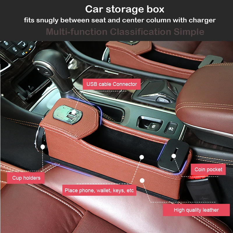 Зарядное устройство автомобильное сиденье щелевая коробка для хранения зерно