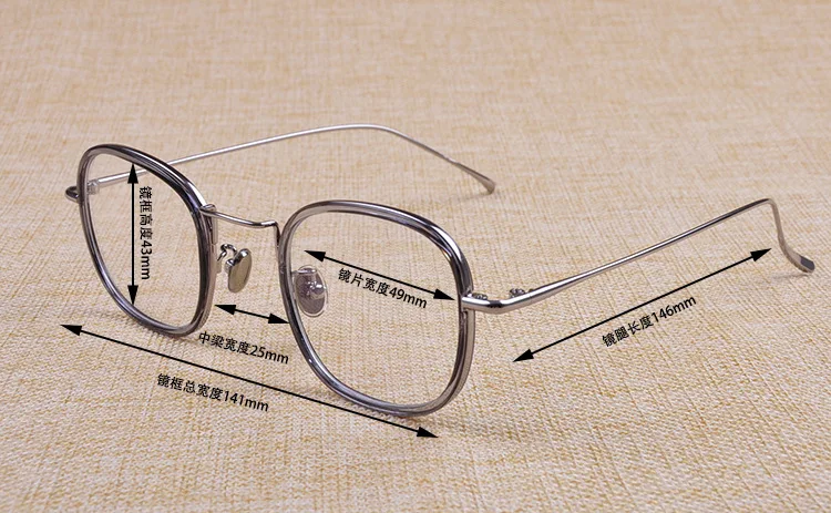 New TR90 Vintage Eyeglass Frame Ultra-light Full-frame Square Glasses Men and Women Flat