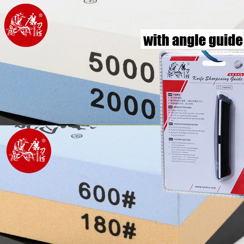 2 with angle guide 2 набора воды камень TAIDEA 180/600 1000/3000 зернистость точильный брус для ножей Заточка для ножей - Цвет: 2 with angle guide