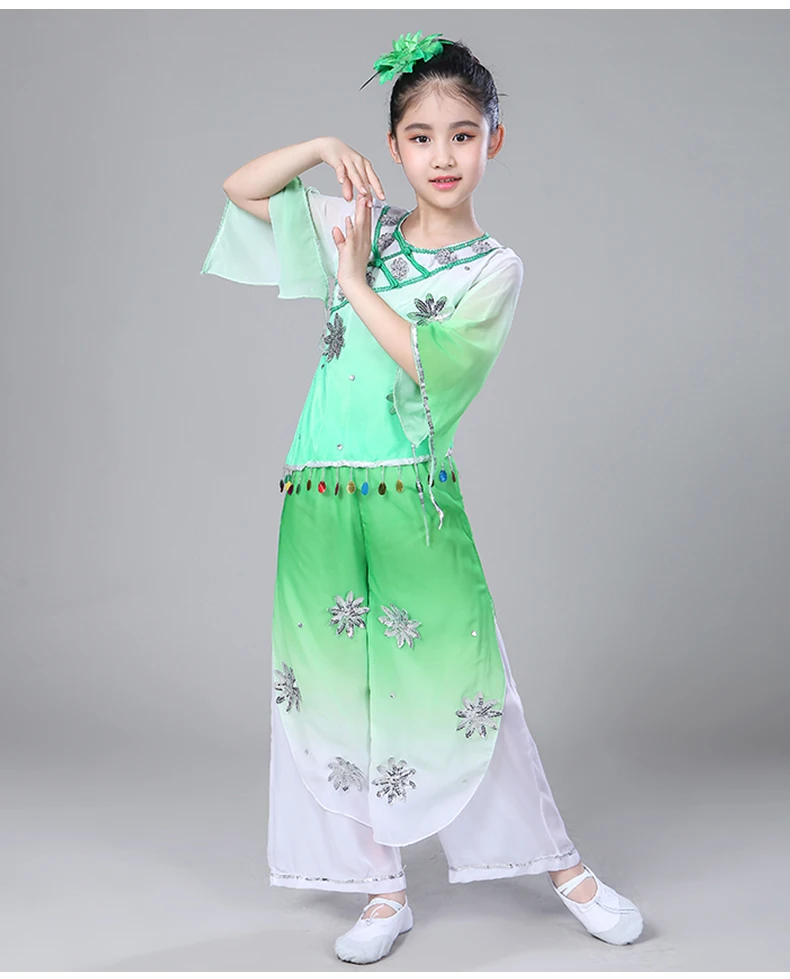 Детский костюм для танца Yangko традиционная фолк Одежда танцев девочек элегантный