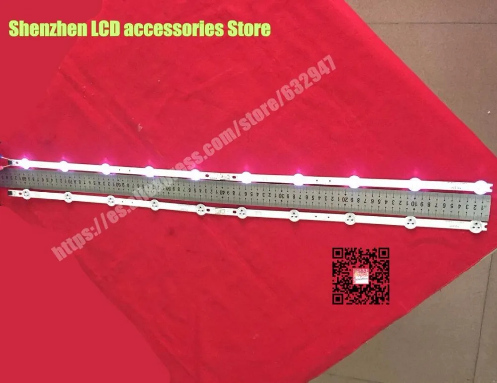 

12piece/lot 100%NEW FOR Skyworth 42E380S LCD backlight lamp bar 6637L-0017A PPW-HL42DC(A) Rev0.0 R1+L1=83.2CM R2+L2=83.2CM