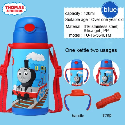 THOMAS 420 мл Детская кружка с изоляцией для холодной воды двойного назначения, Детская любимая вакуумная термостат чашка с героями мультфильмов - Цвет: blue