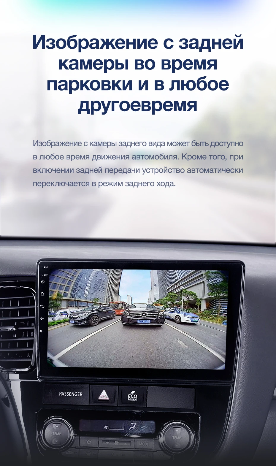 TEYES CC2 Штатная магнитола для Мицубиси Аутлендер 3 Mitsubishi Outlander 3 GF0W GG0W 2012 2013 Android 8.1, до 8-ЯДЕР, 2DIN автомагнитола 2 DIN DVD GPS мультимедиа автомобиля головное устройство