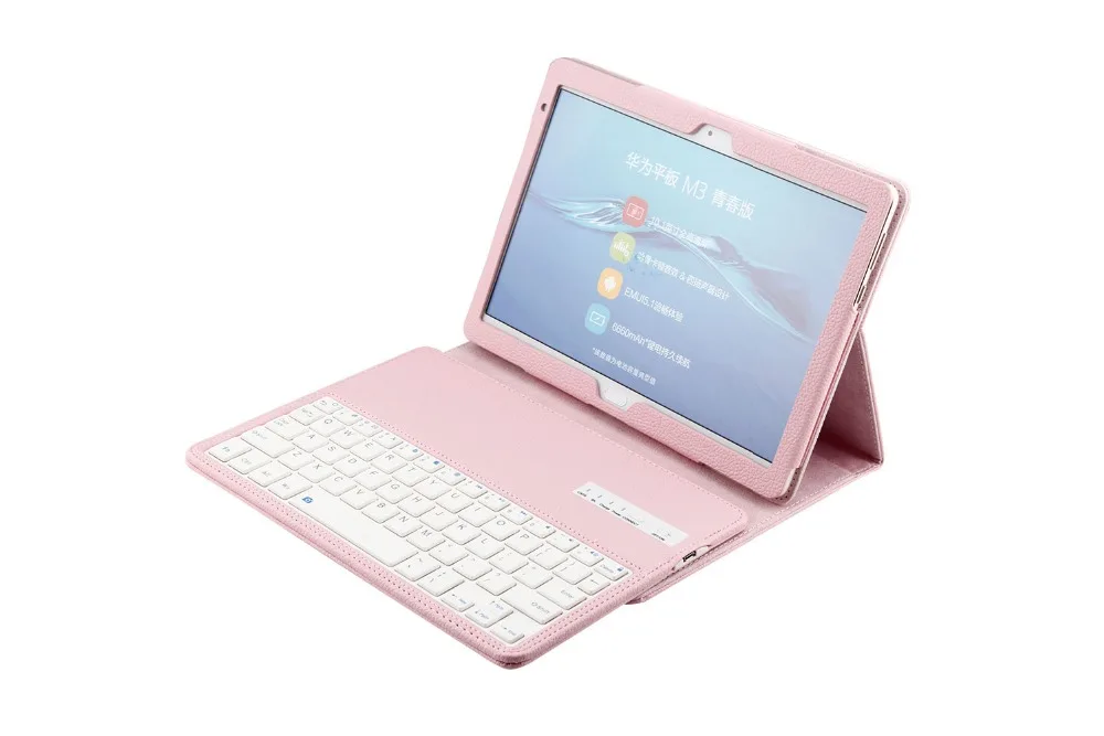 Съемный беспроводной кожаный чехол книжка с клавиатурой Bluetooth 3 0 и подставкой для