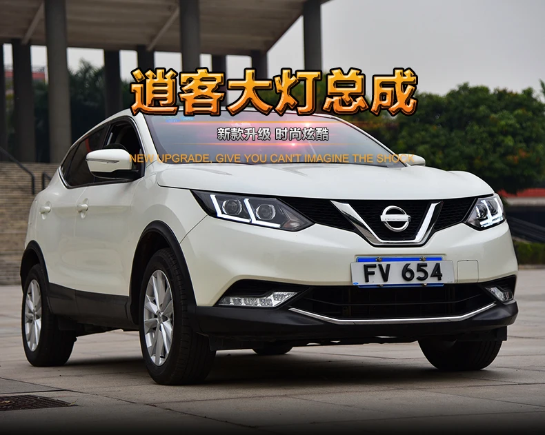 DY_L для стилизации автомобиля головная лампа для Nissan Qashqai фары светодиодный фонарь DRL Объектив Двойной Луч би-ксеноновая разрядная лампа высокой интенсивности для автомобиля передний свет