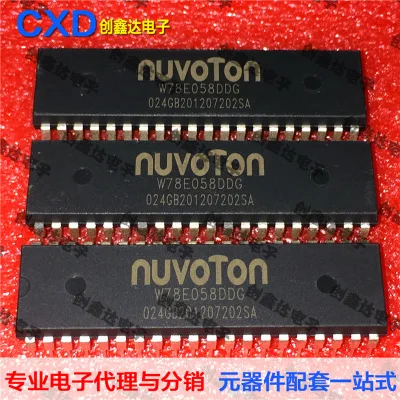 

Freeshipping W78E058 W78E058DDG