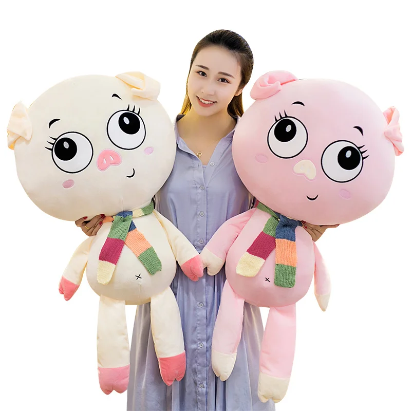 

Cute Big Eyes Piggy Plush Toy Soft Cartoon Pig Stuffed Animal Doll Bedroom Baby Sleeping Pillow Sofa Cushion Children Presents