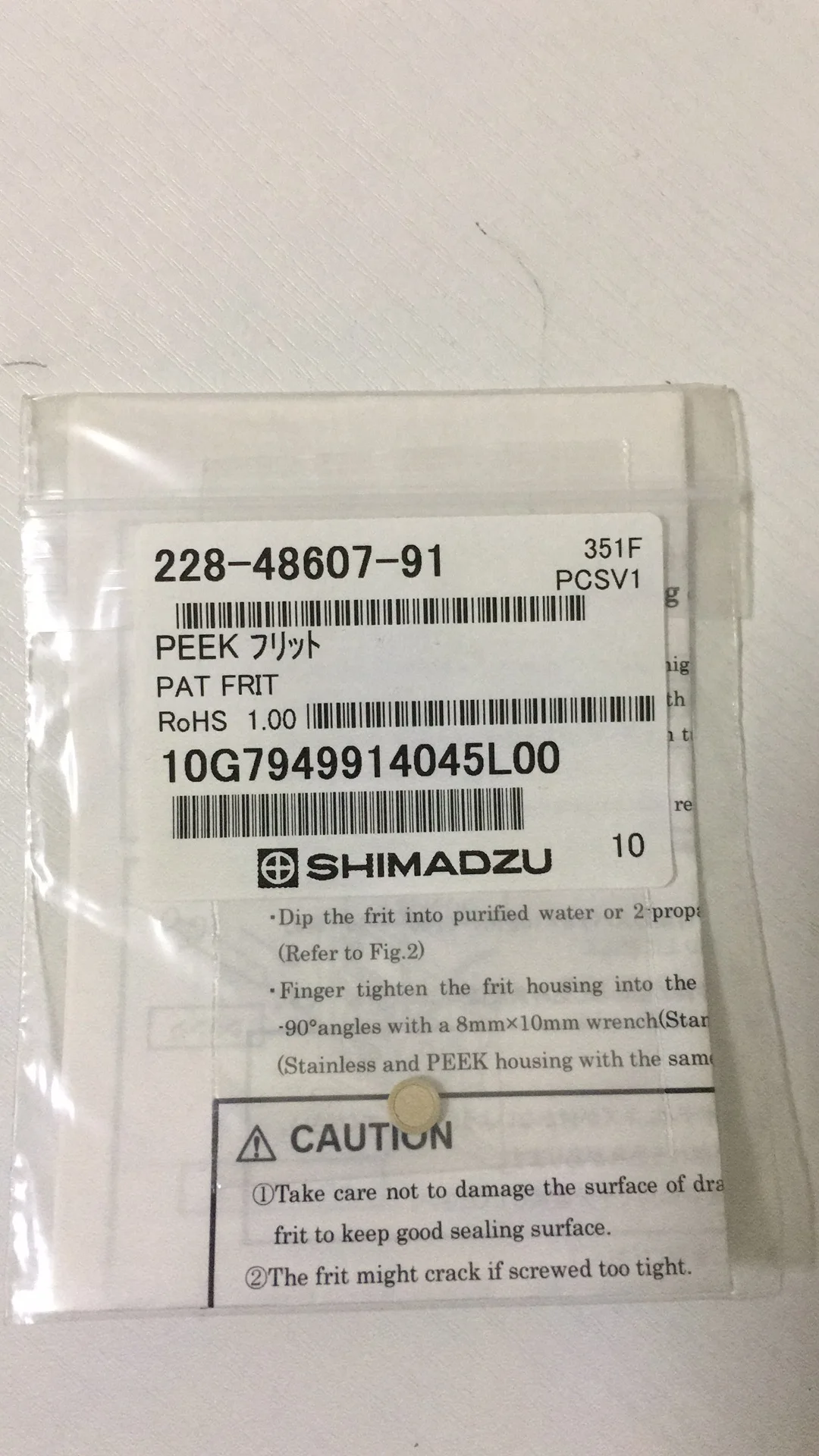 Для 1 шт. фильтра фазы жидкости Shimadzu номер позиции 228 48607 91 для насоса AD