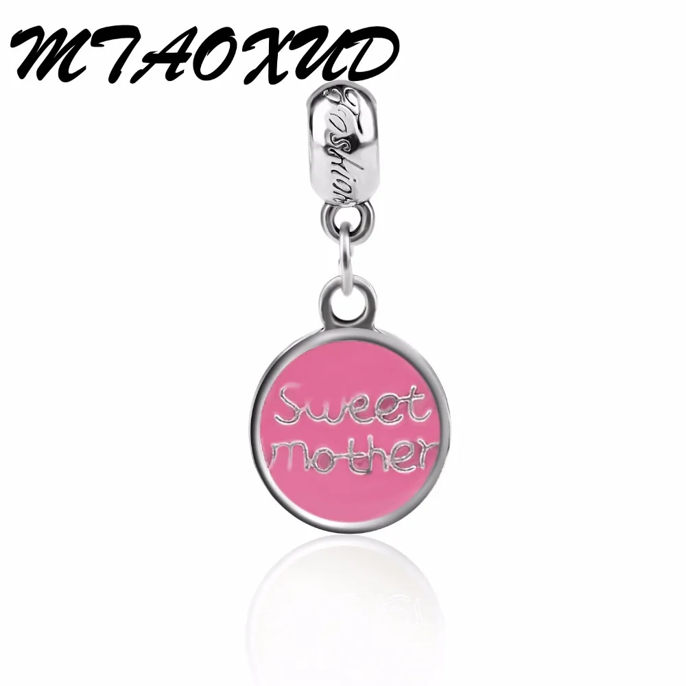 2017 летние новые посеребренные бусины тропическая Морская звезда раковина