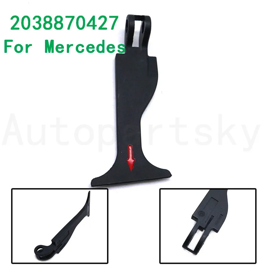 Номер 2038870427 203 887 04 27 Новый спереди капота Потяните ручки для Mercedes Benz W203 c230 240 320