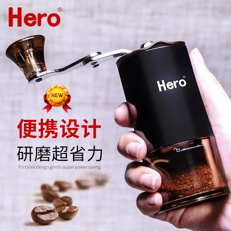 Ручная кофемолка Hero бытовая мини с керамическим сердечником|Ручные кофемолки| |