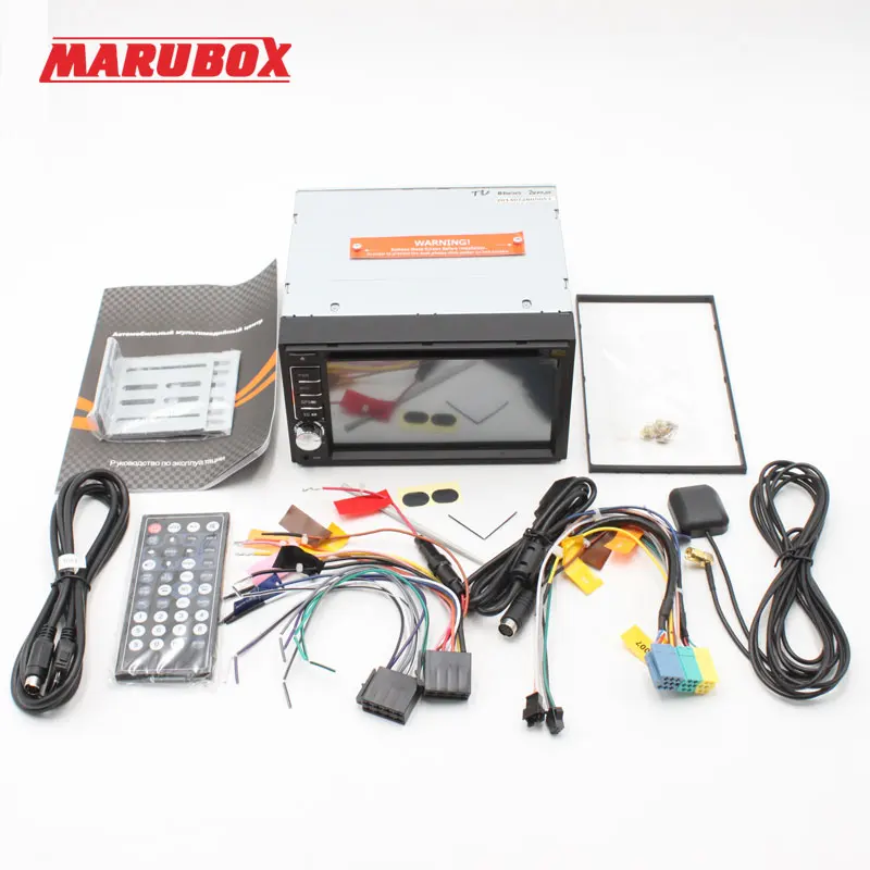 Marubox M6637 2DIN универсальный автомобильный автомагнитолы Авто Радио Видео Аудио
