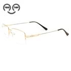 Оправа для очков YOUTOP Мужская, легкая, деловая, с эффектом памяти, титановые дужки, 505