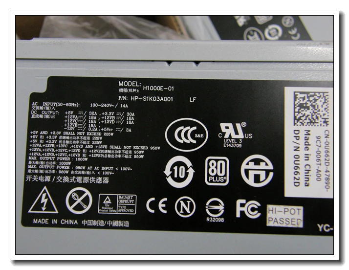 

power supply for H1000E-01 0U662D U662D N1000E-01 UR006 0UR006, fully tested