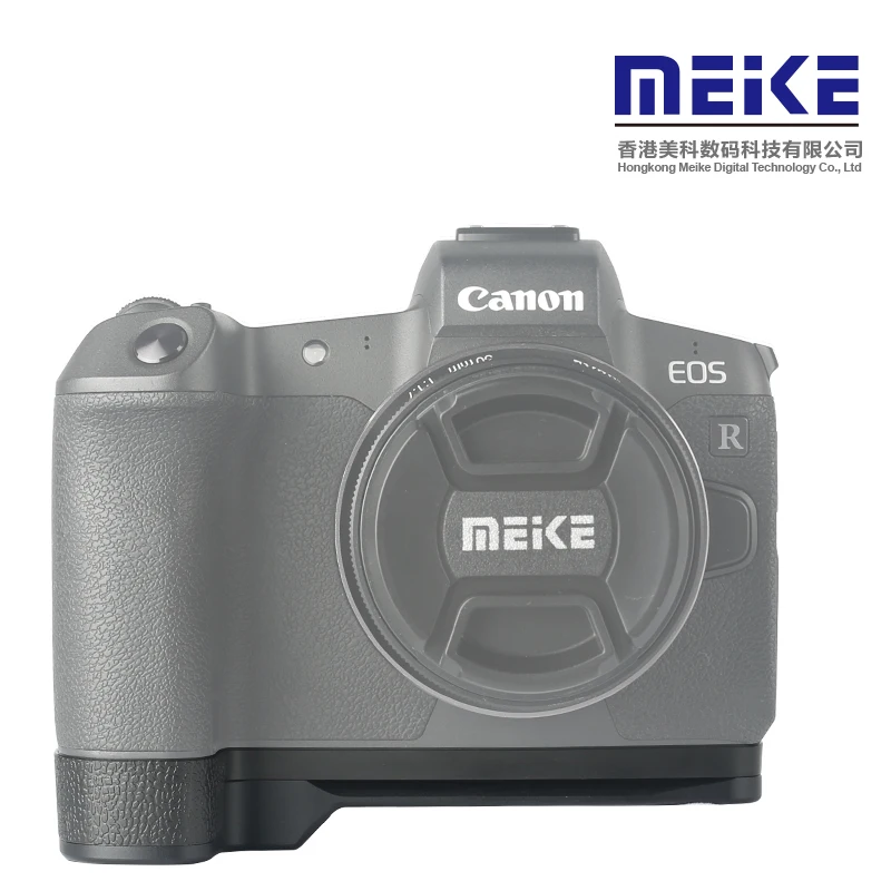 

Meike MK-EORG Aluminum Handle Grip Quick Release Plate for Canon EOS R Camera