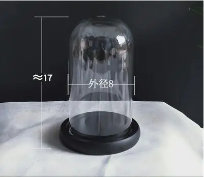 1pc D8H15 dome Диаметр = 7 см 8 см 9 см маленький разный размер стеклянный купол w черная основа стеклянный купол подарок домашнее свадебное украшение - Цвет: 1pc D8H15 dome