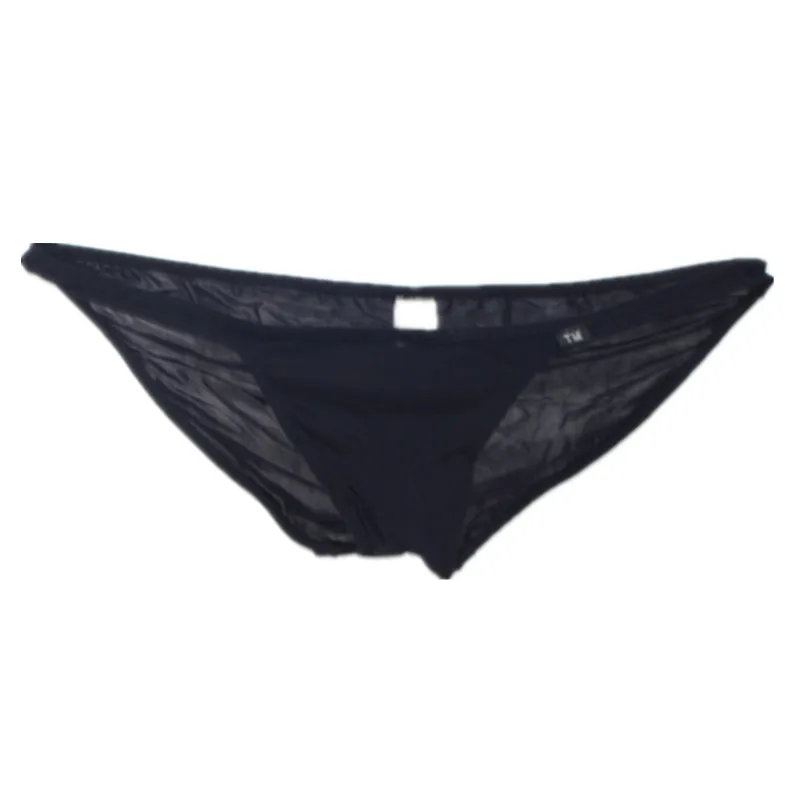 Мужские трусы брифы с карманом для пениса черные бандаж на талии сексуальное