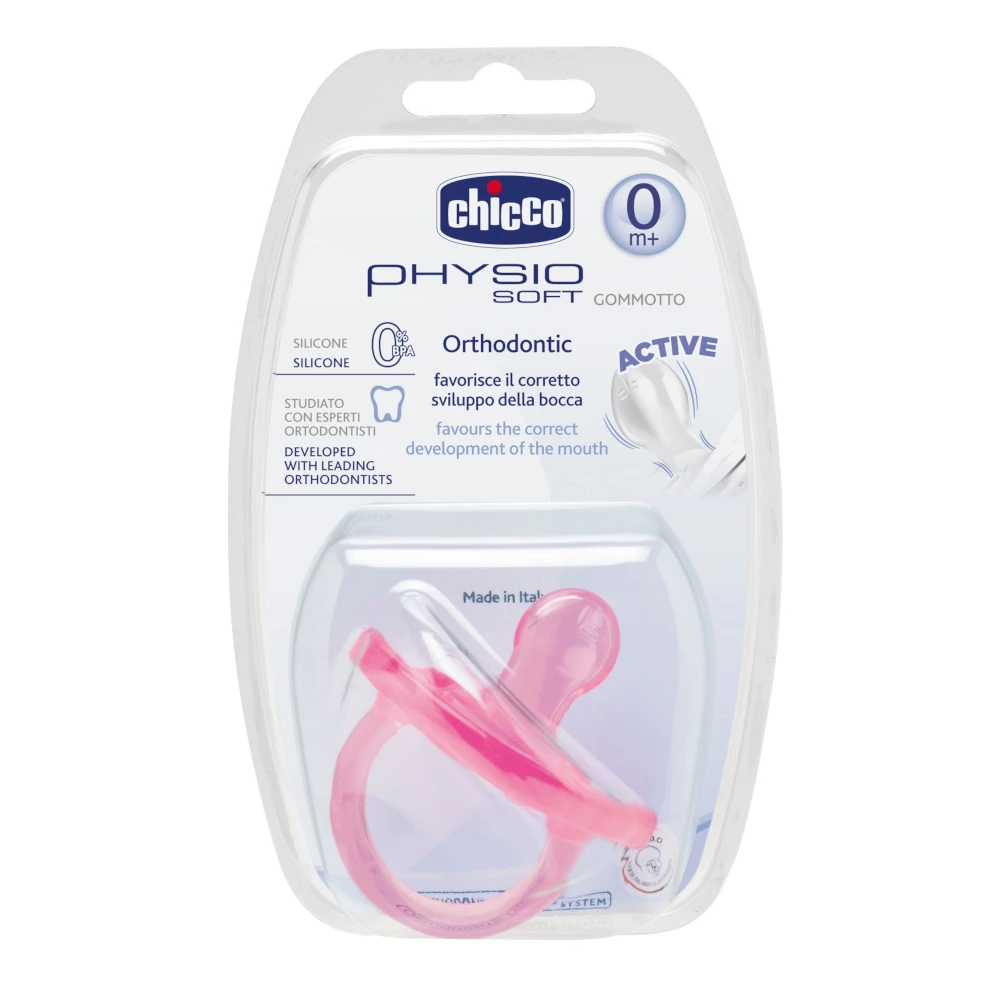 Пустышка Chicco Physio Soft 1 шт. 0 6 мес. силикон голубая|Соска| |
