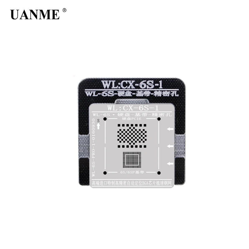 UANME WL лучший для iphone 6 6s 6sp Plus CPU NAND A7 A8 A9 A10 процессор BGA reball Оловянная сетка трафарет