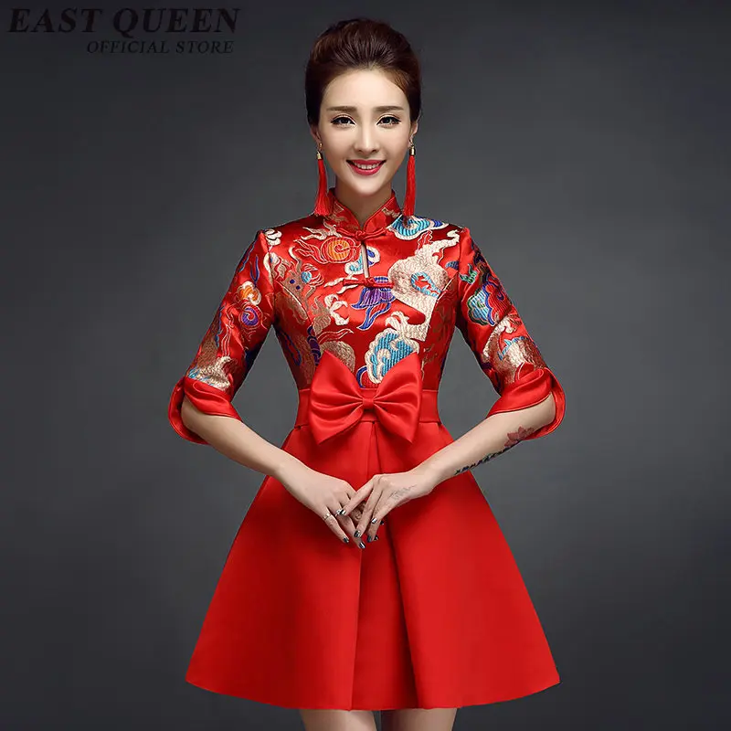 

Chinese traditional dress red modern chinese dress qipao women cheongsam chinese style chinese oriental dresses KK287