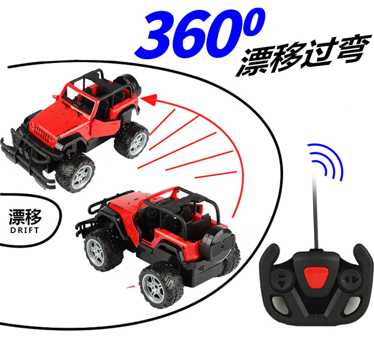 Машинка с дистанционным управлением 32 см 1/14 4WD для вождения двухмоторный привод
