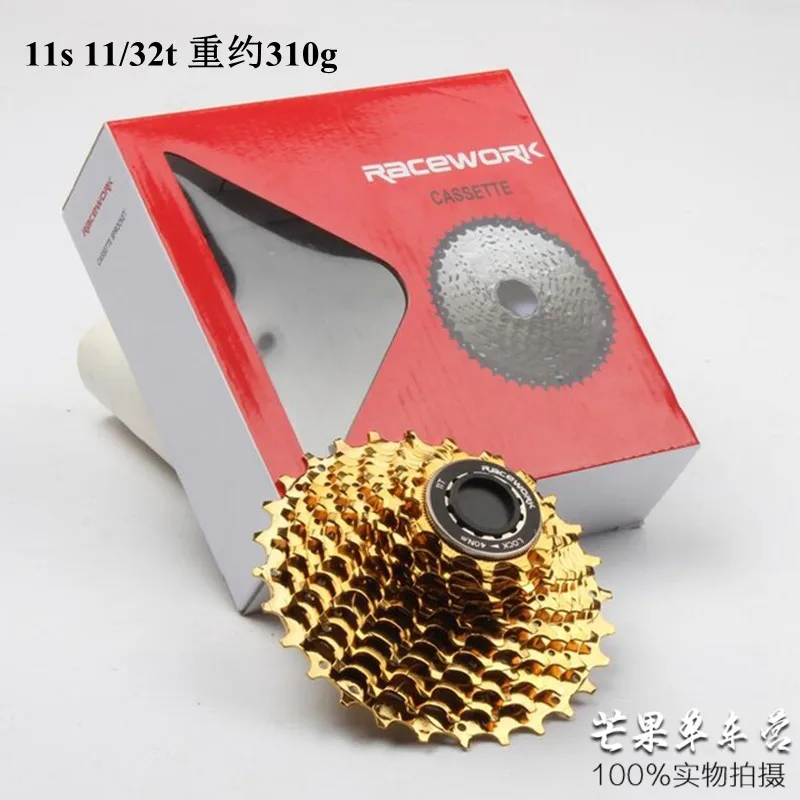 11-32T gold Новинка, 11 скоростей, 11 тонн, 28 t, 11 t, 32 t, кассета для шоссейного велосипеда, 11 скоростей, золото, серебро, радуга, совместима с SRAM - Цвет: 11-32T gold