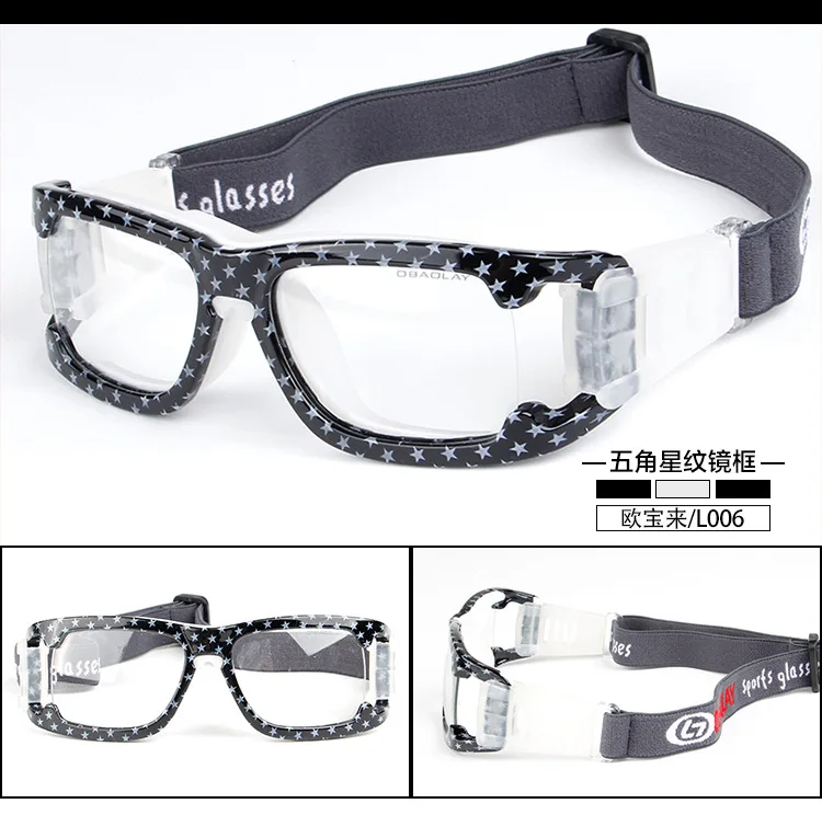 Профессиональные камуфляжные баскетбольные очки спортивные для футбола оправа