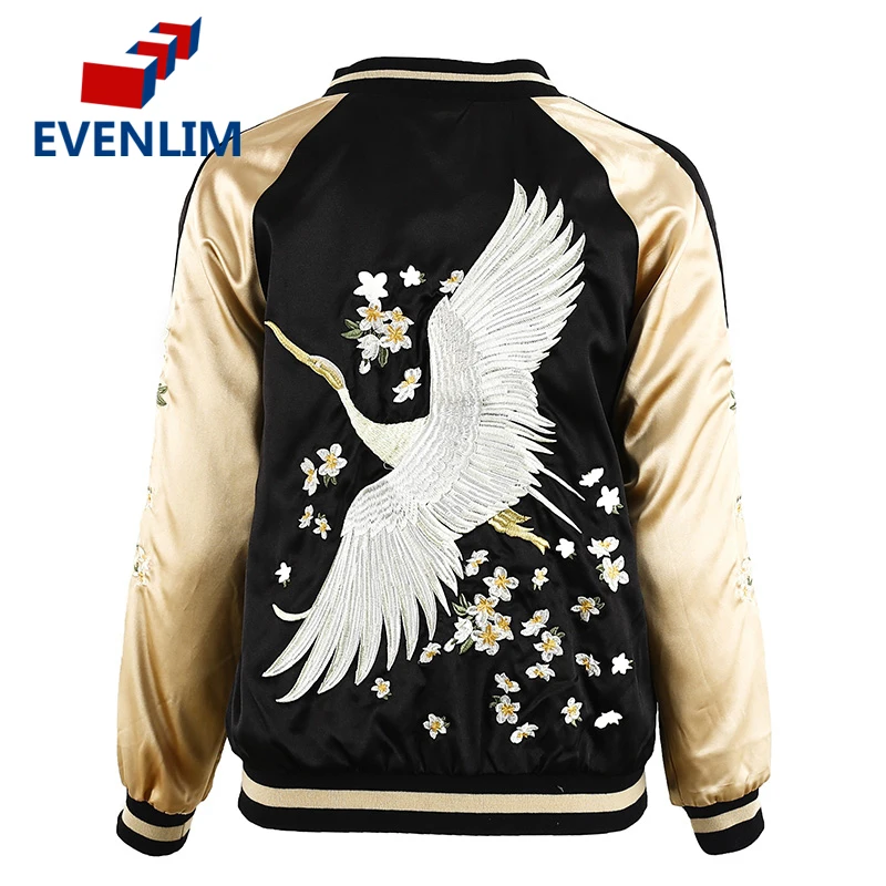 Evenlim цветочный Вышивка атласная куртка Леди Пальто осень зима 2017 Черная курточка