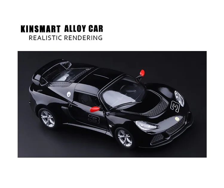 Высокая имитация изысканных литых и игрушечных автомобилей: KiNSMART автомобильный Стайлинг Lotus Exige S спортивный автомобиль 1:32 литой игрушечной модели из сплава