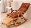 Short Cushion Современное кресло-качалка, бамбуковая мебель для улицы/помещения, кресло-качалка, кресло-качалка, механическая бамбуковая качалка, подушки для стульев - Цвет: Short Cushion
