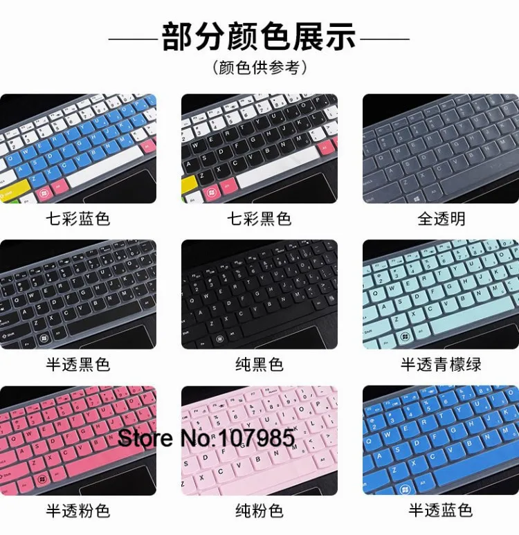 13," клавиатура кожного покрова для Dell Inspiron 13 7000 7375 7368 i7368 13-7378 i7378 13-5368 i5368 5378 7347 7348 7359 7352 7353