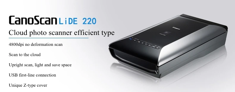 Домашний сканер для документов Canon LiDE220 цветной фотографий HD высокоскоростной