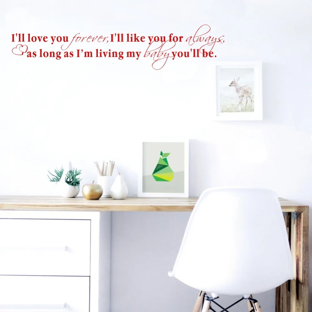 Виниловая наклейка на стену с надписью I Will Love You Forever Like for Always | Дом и сад