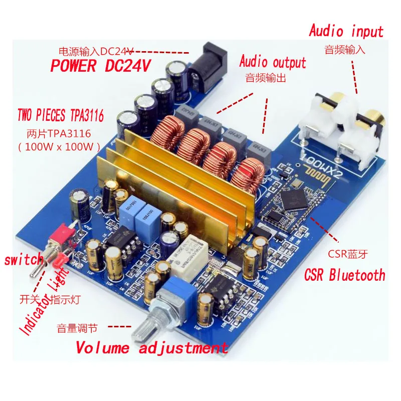 TPA3116 2 0 Bluetooth Плата усилителя 100 Вт + импортный CSR чип|tpa3116 2.0|amplifier board 100wbluetooth amplifier |