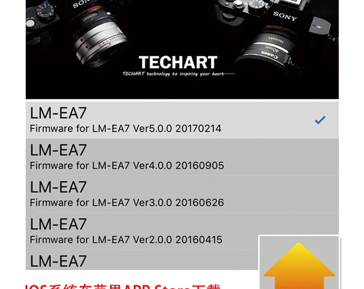 TECHART LM-EA7 6,0 II с автофокусом для объектива переходник для Leica M LM объектив sony NEX A7RII A6300 A9 A7SII камеры