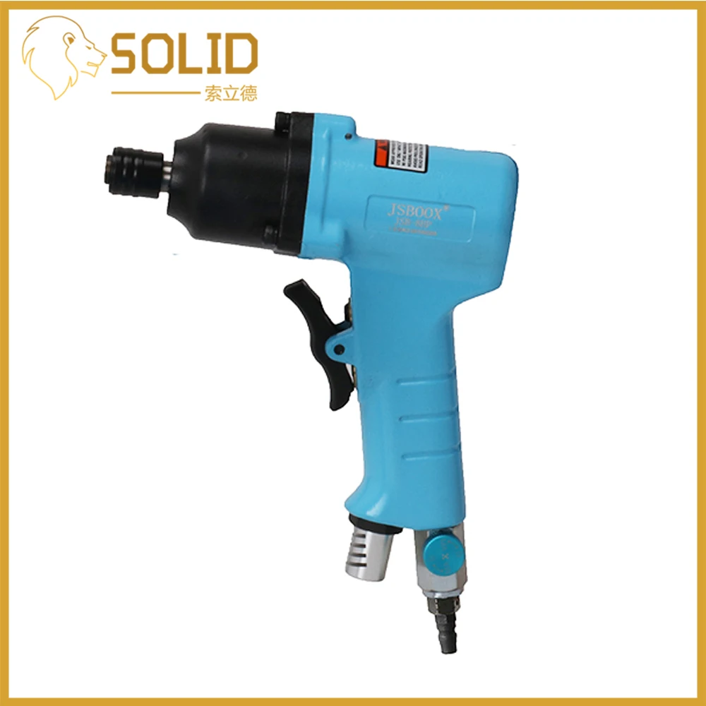 Воздушный шуруповерт пистолет Тип ВОЗДУШНЫЙ ВИНТ ВОДИТЕЛЯ пневматический 50/70 нм